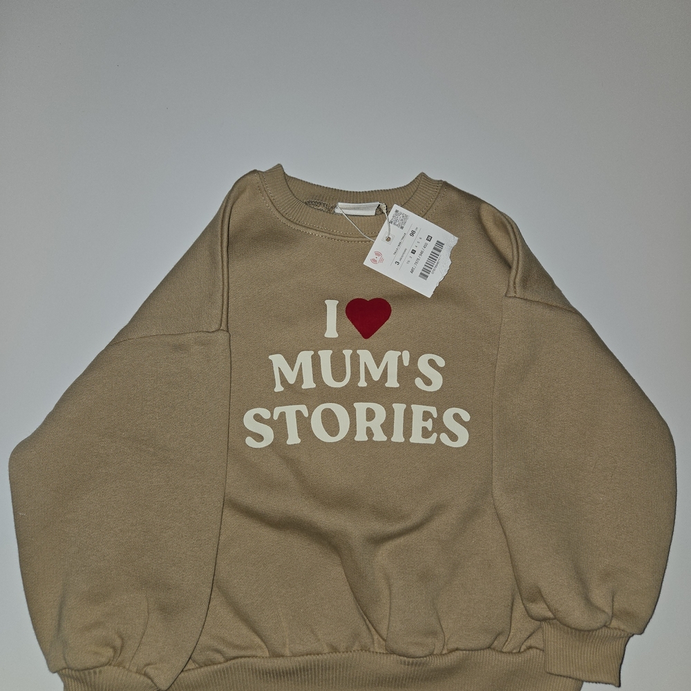 Zara Beige Knit Top